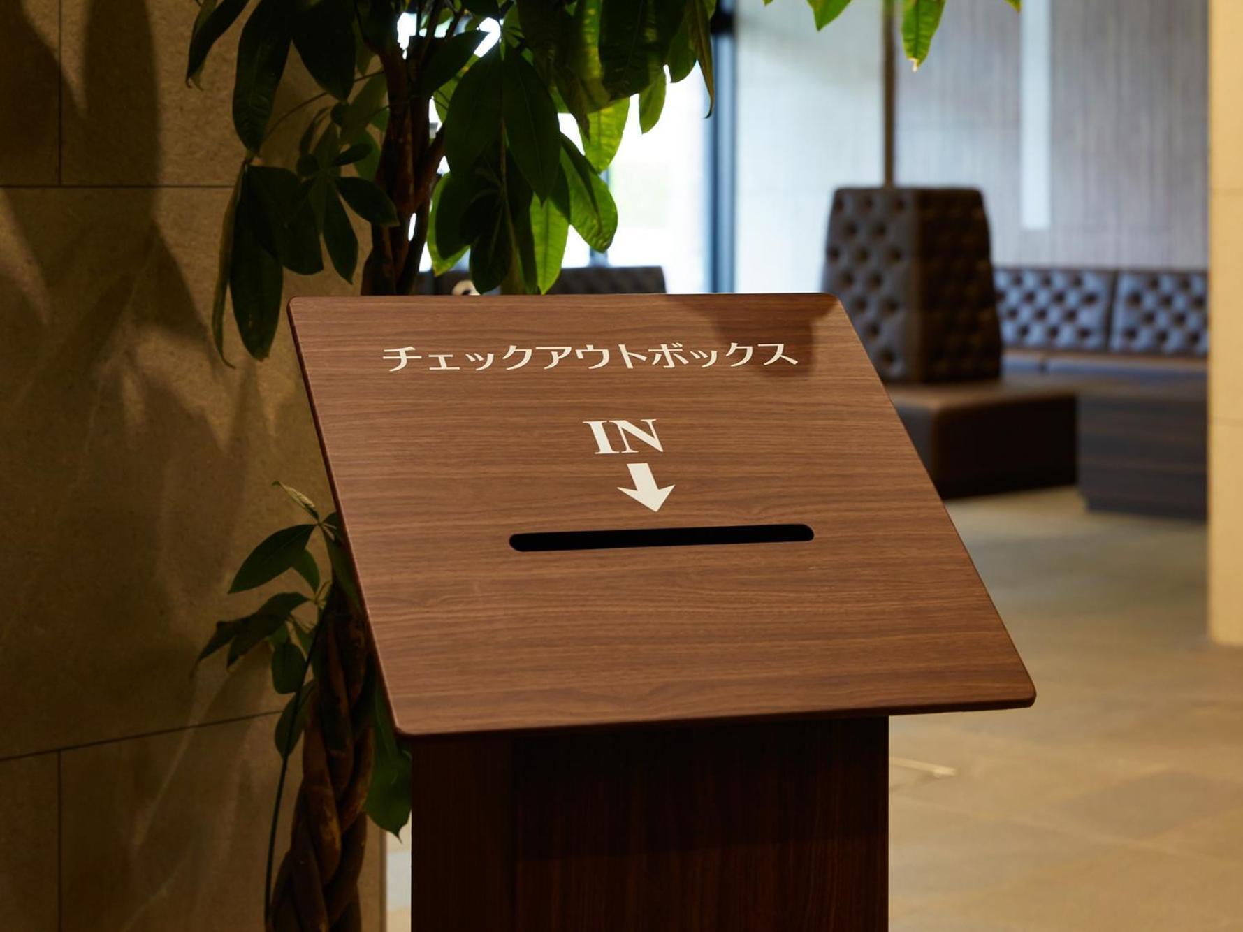 Hotel Shuranza Makuhari Bay Тиба Экстерьер фото